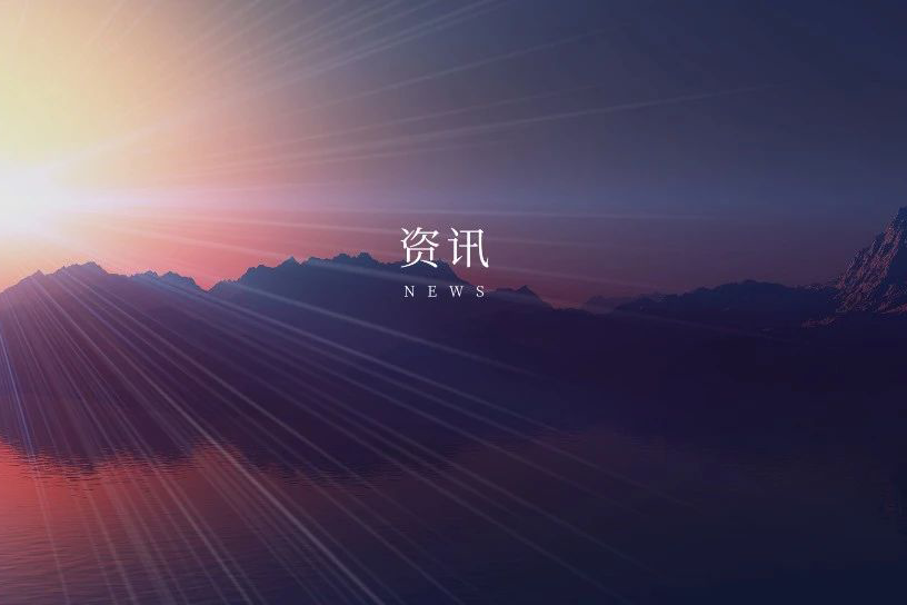 2025超好看的手机墙纸