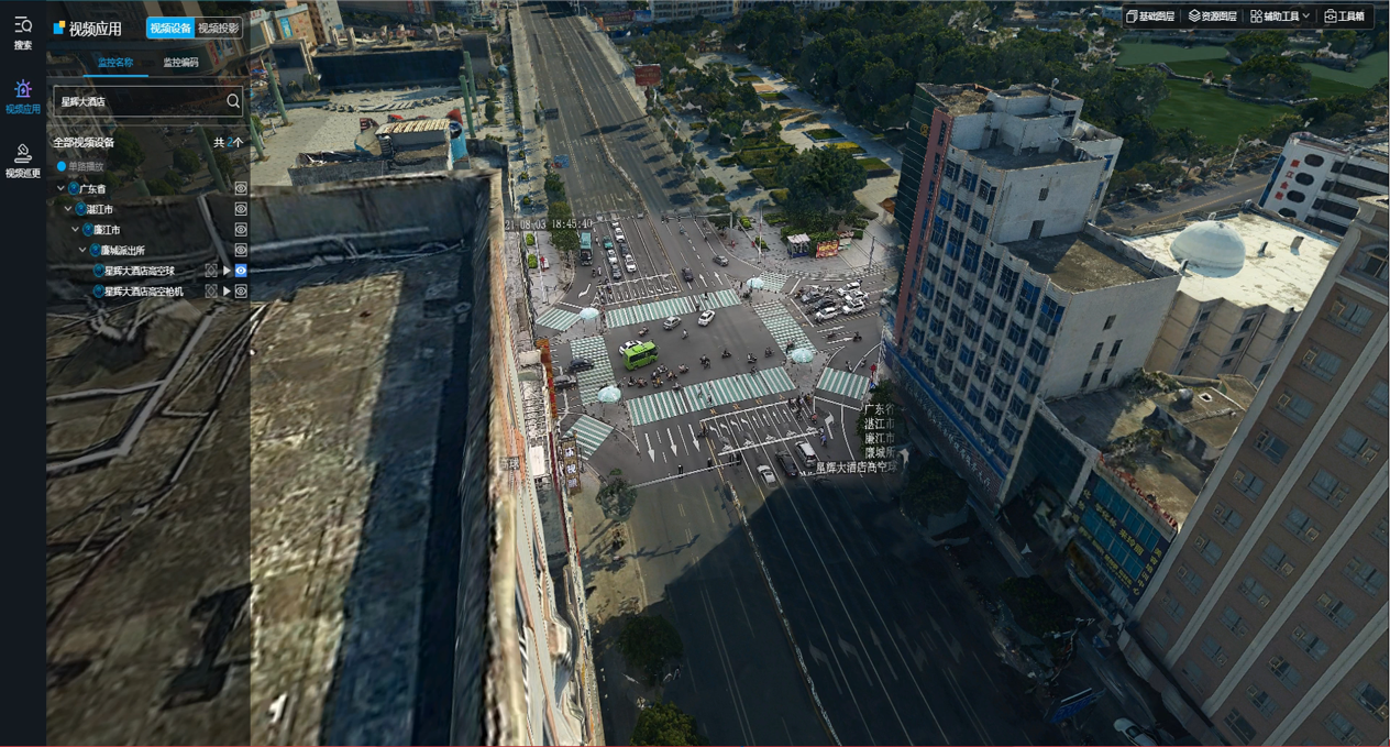 廉江市新型智慧城市一期工程EPC总承包项目