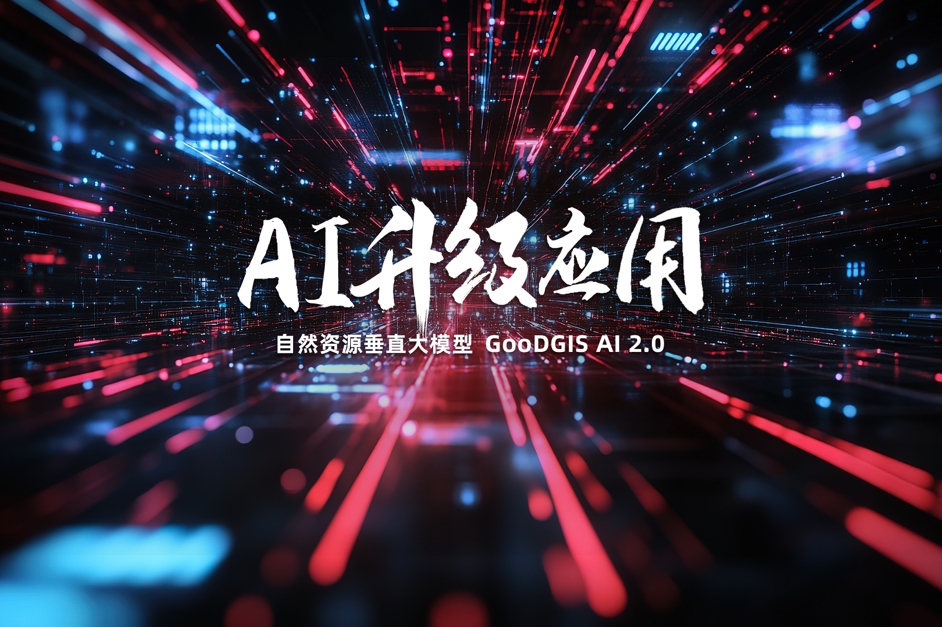 2025超好看的手机墙纸