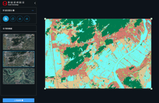 遥感影像智能解译一体化解决方案“GuoDi Earth 2.0”