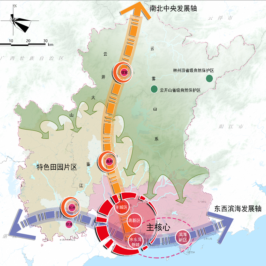 茂名市国土空间总体规划（2020-2035年）