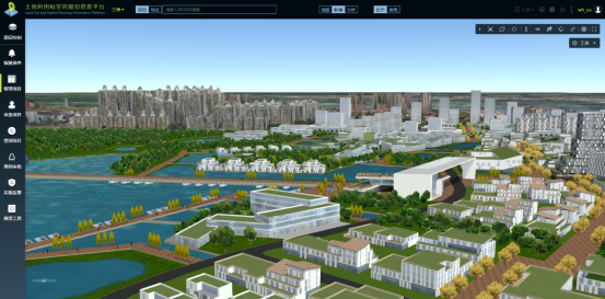 武汉市土地利用和空间规划信息三维平台