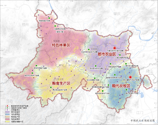 云浮市國土空間總體規劃（2021-2035年）
