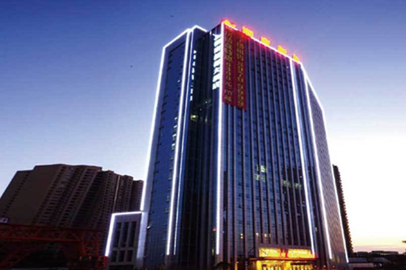 長沙湘府國際大酒店