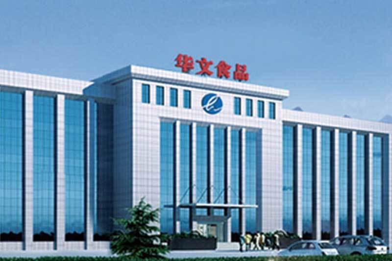 華文食品平江公司