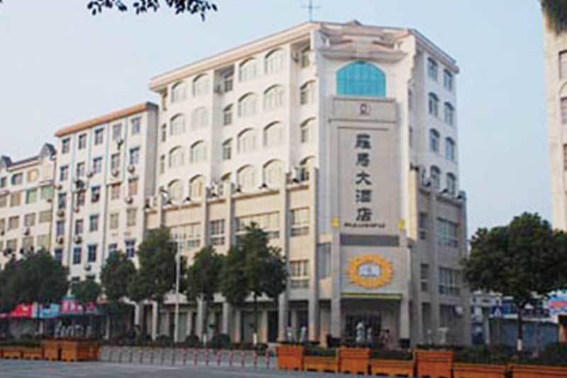 江西羅馬大酒店
