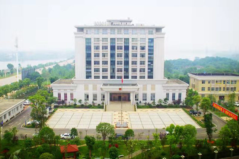 岳陽市人大