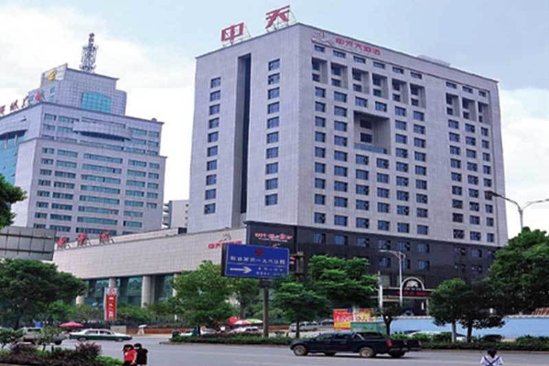 郴州中天大酒店
