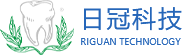 云南日冠假牙科技发展有限公司_教学、科研、生产、销售、服务及技术培训_精密附着体_生物活动齿_隐形义齿_全口义齿