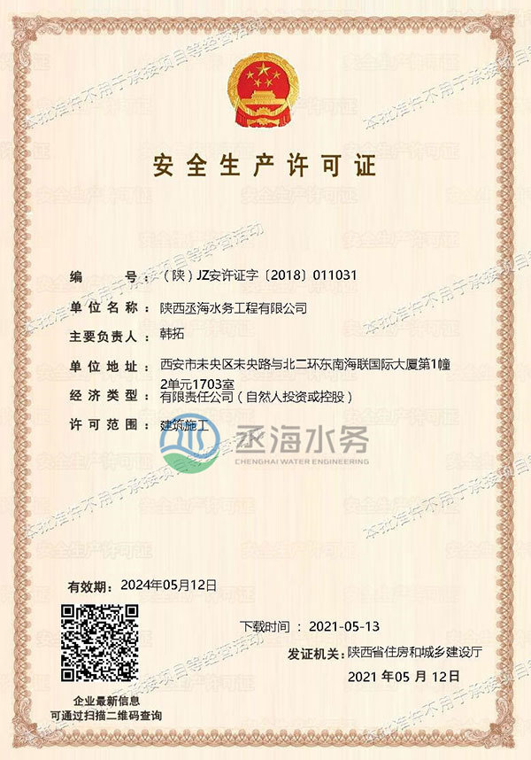 图片名称