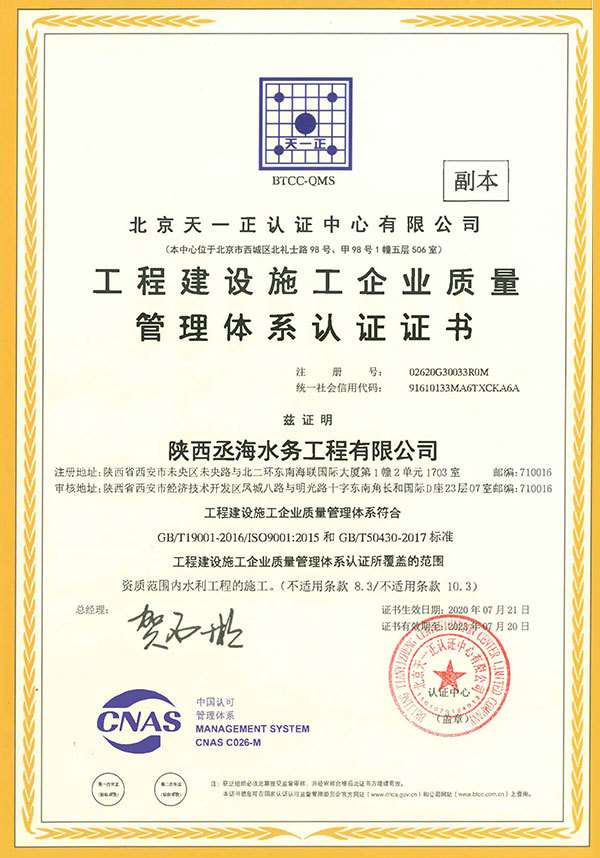 图片名称