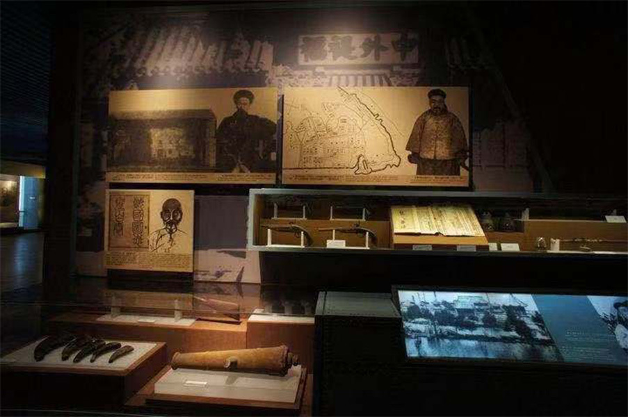 武汉中山博物馆