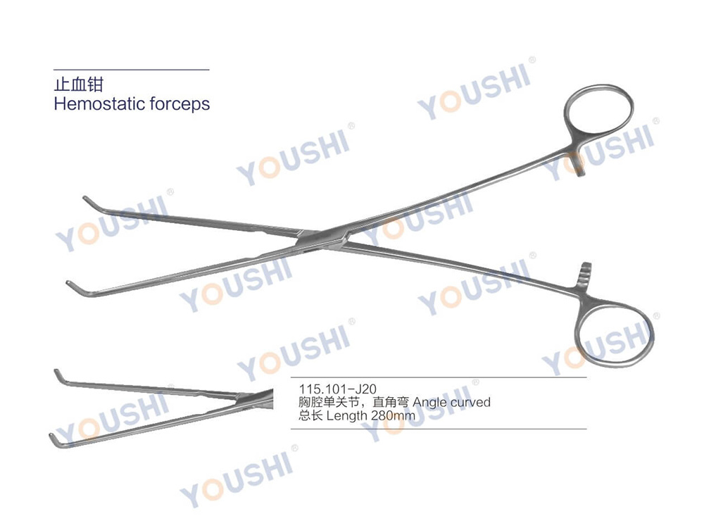 youshi