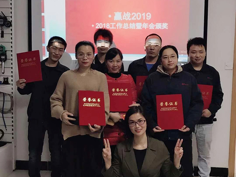 圖片名稱