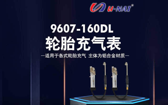 專(zhuān)業(yè)品質(zhì)追求卓越