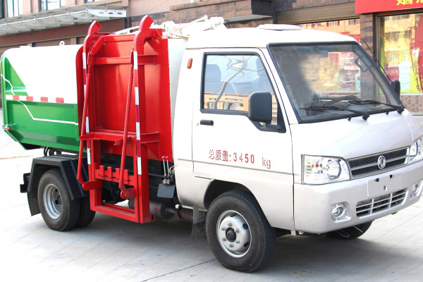 福田时代3-3.5立方型自装卸式垃圾车