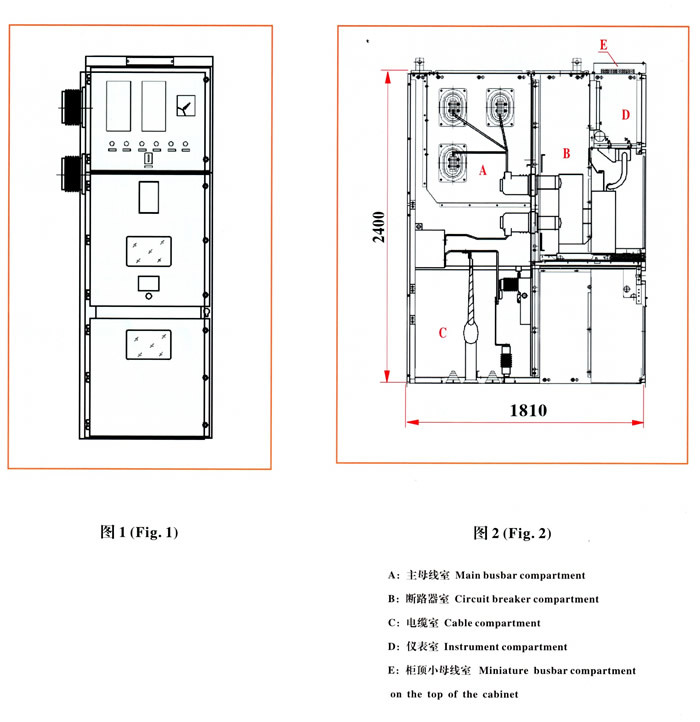 KYN28A-24型户内金属铠装移开式开关设备