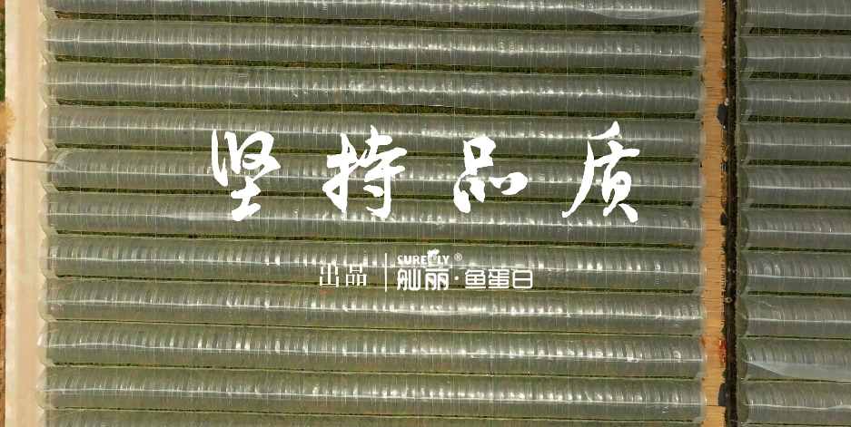 《甜蜜事業(yè)》堅(jiān)持品質(zhì)
