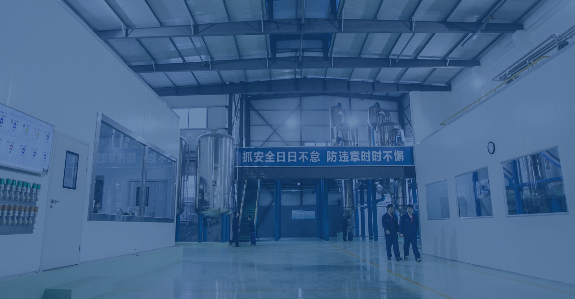 fengyu-sanli-water-soluble-fertilizer-fish-protein-fertilizer