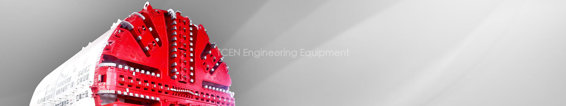 Disc Cutter Disc Cutter