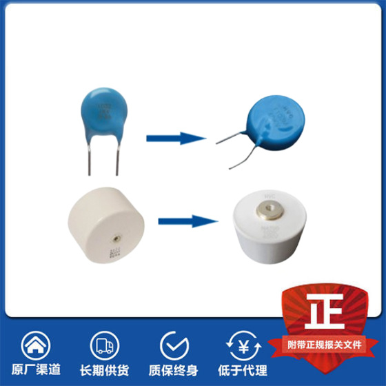 Mur的替代替代品
