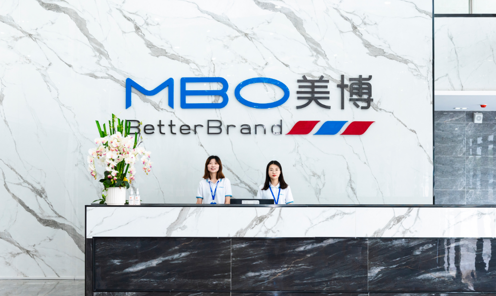 Meibo Customer Consulting Service Center