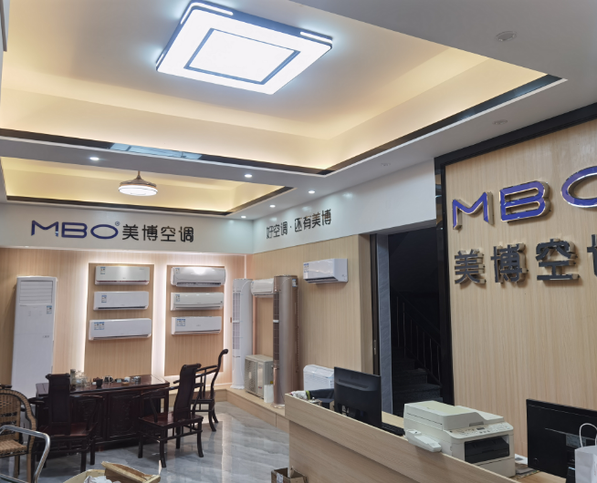 Jinan Meibo air conditioning monopoly