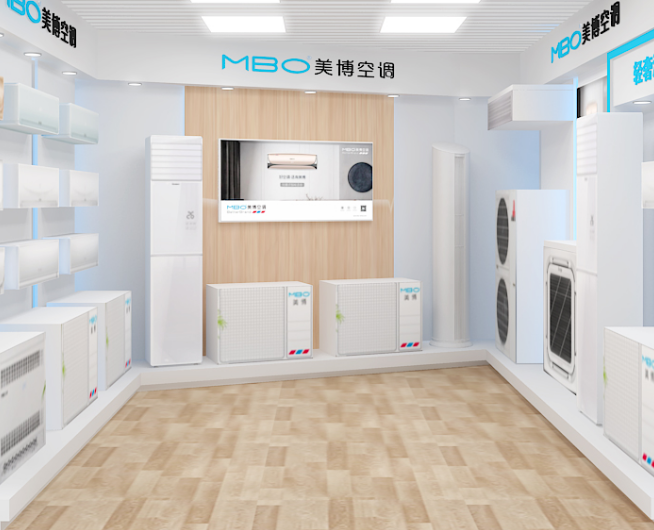 Anqing Meibo Air Conditioning Factory Direct Store Anqing Meibo Air Conditioning Factory Direct Store