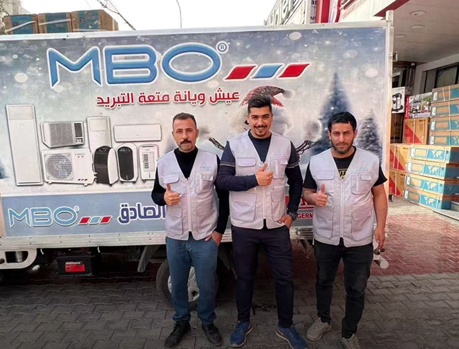 Meibo Iraq Project