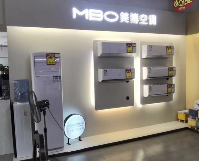 Beijing Meibo Air Conditioning Store