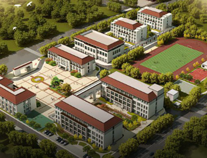 Hefei Special Education Institution Project Hefei Special Education Institution Project