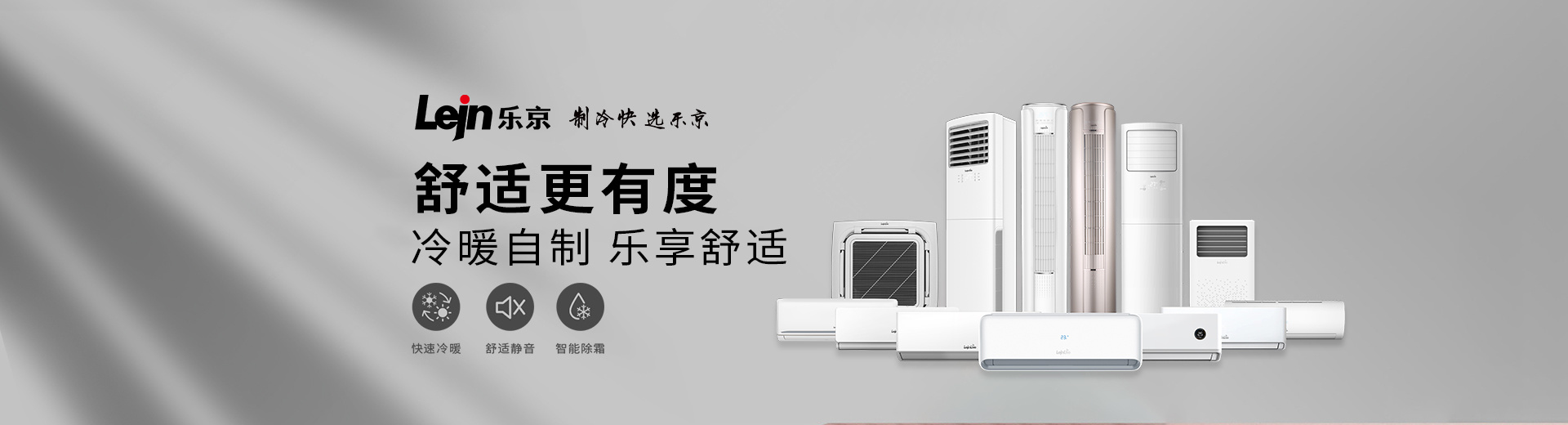 Products-MBO