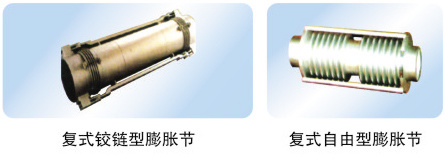 江安