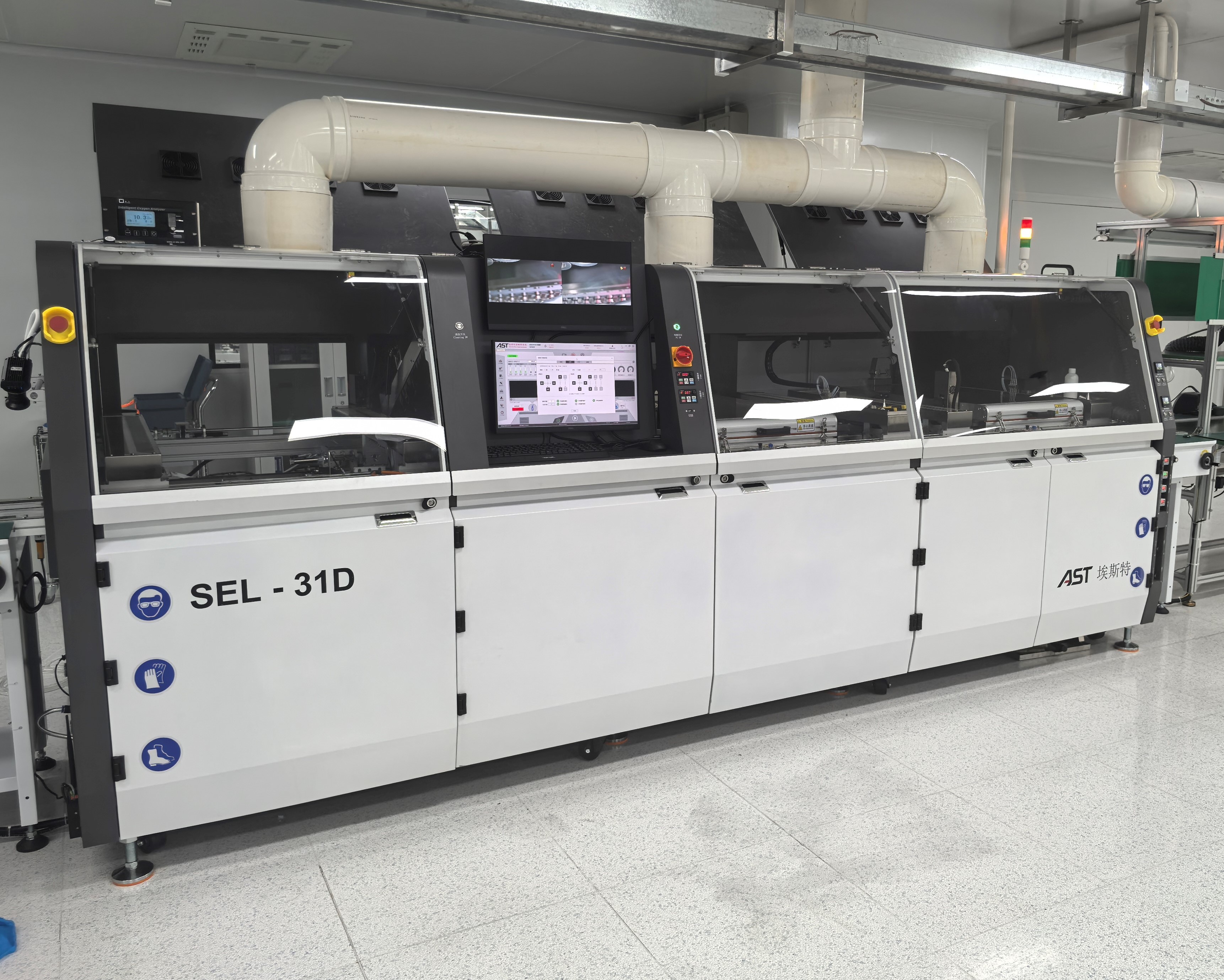 AST埃斯特SEL-31D选择性波峰焊设备