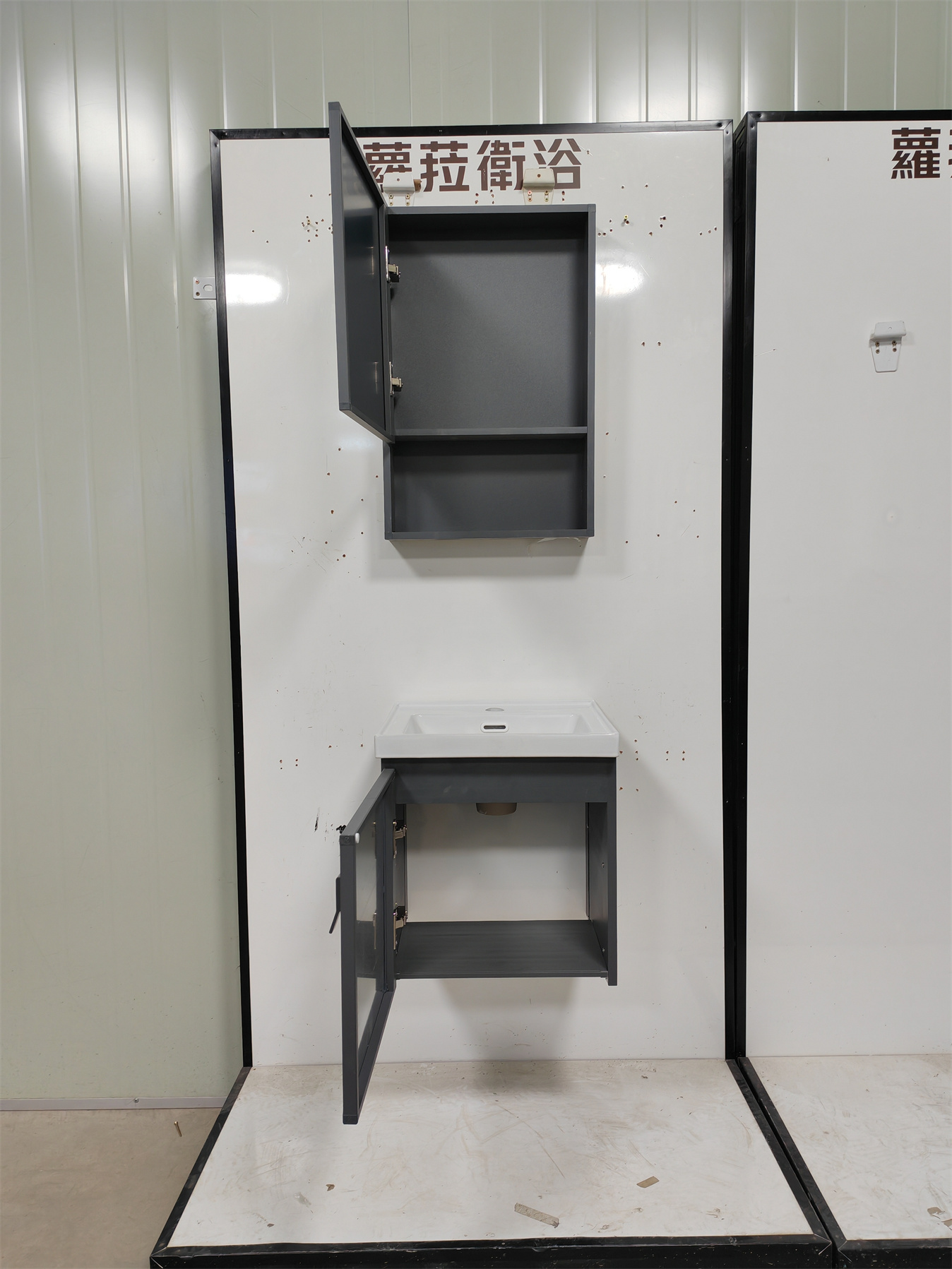 T1013-40  巖點白