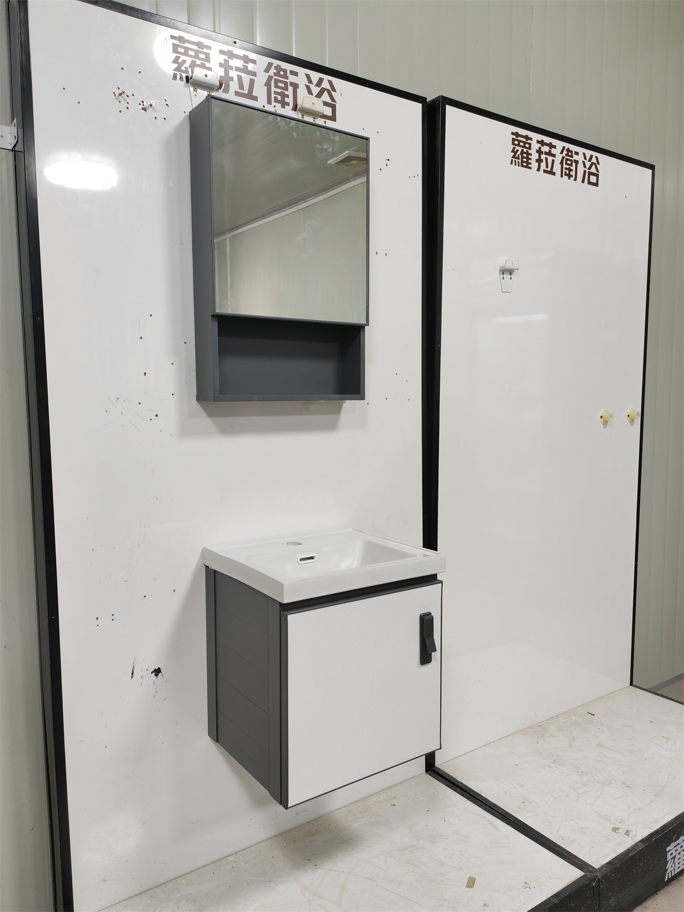 T1013-40  巖點白