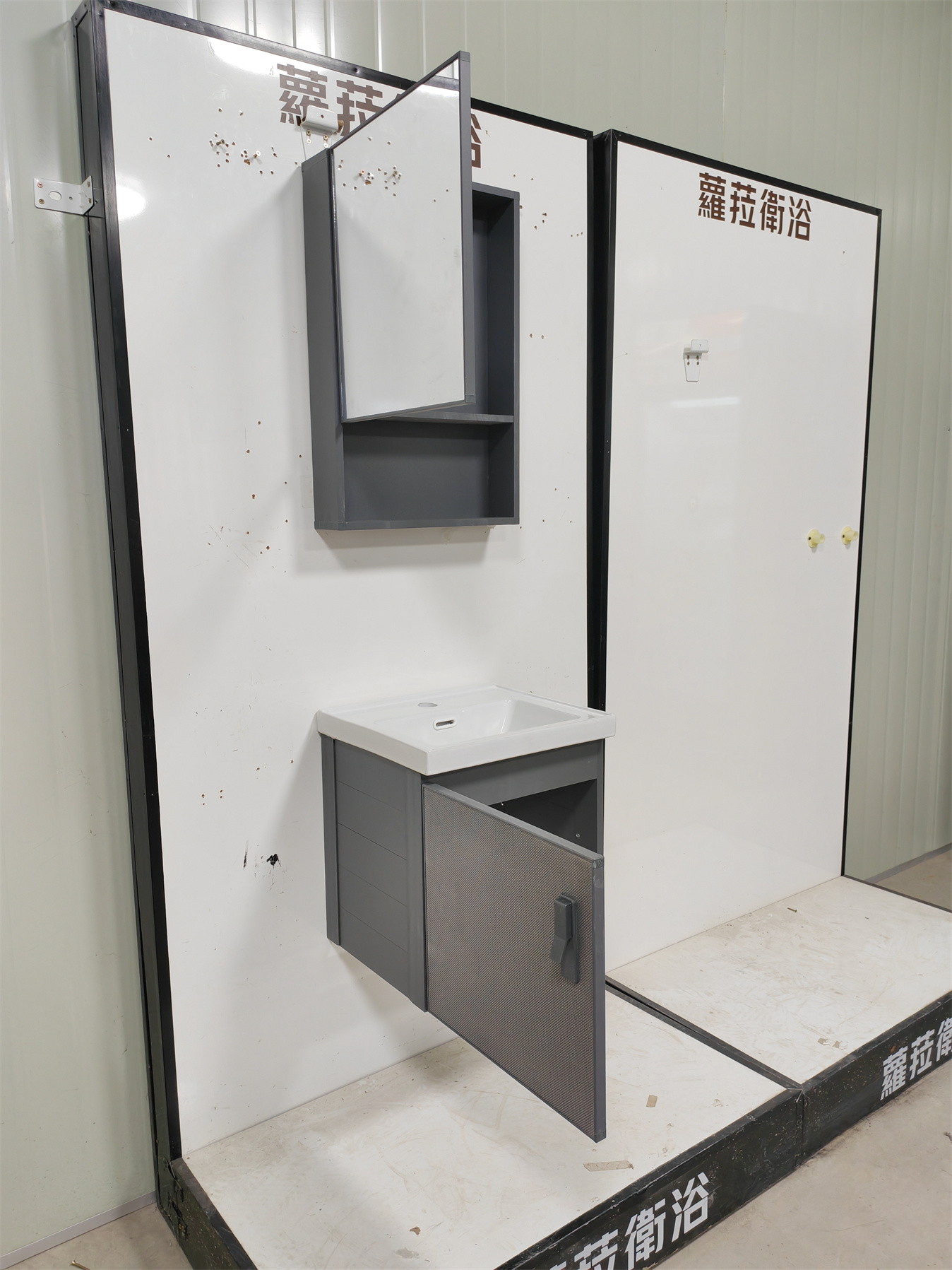 T1013-40  巖點灰