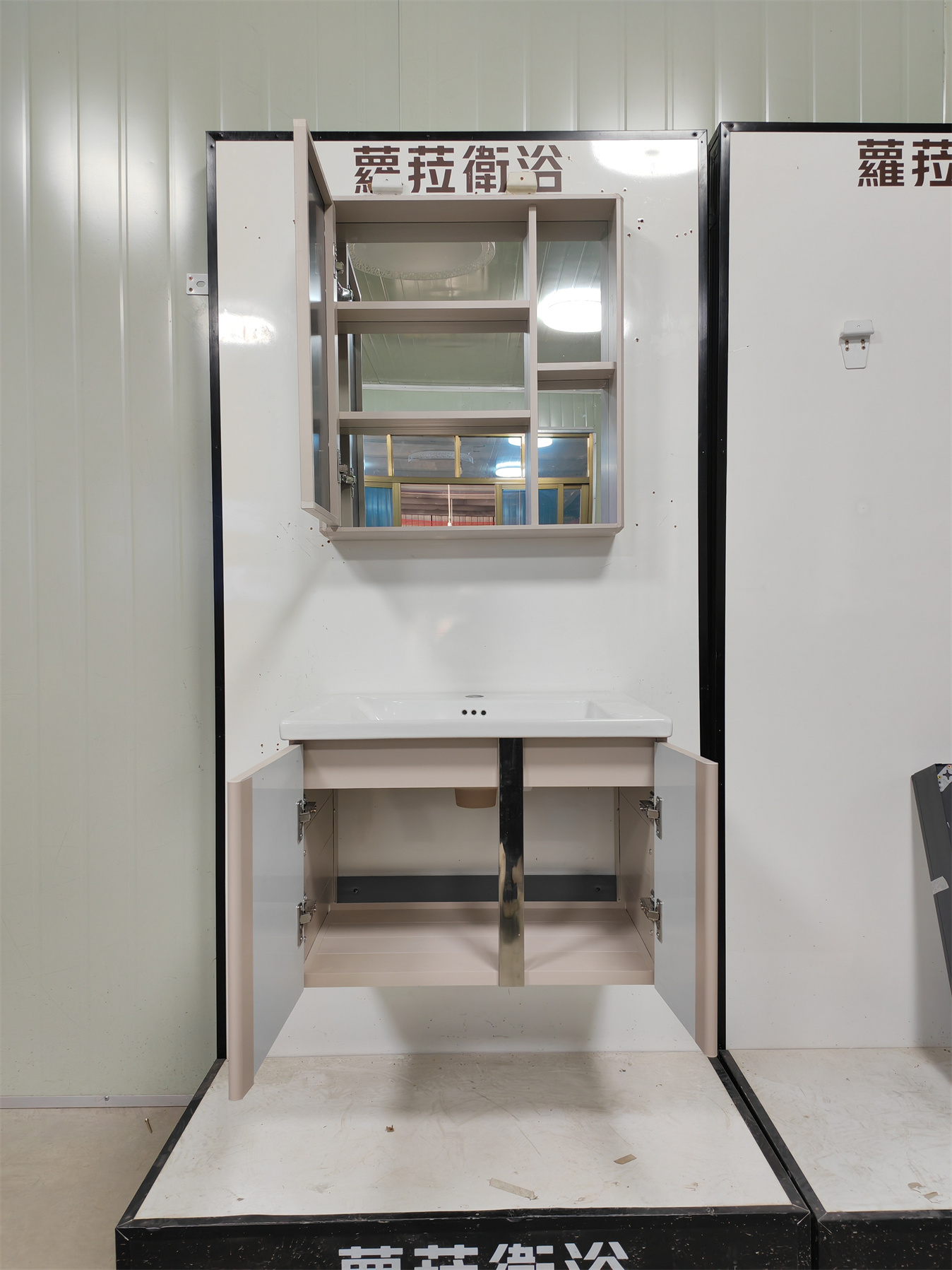 T23082-60  奶油