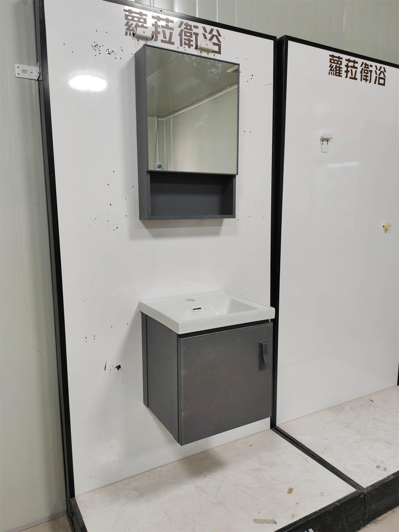 T1013-40  巖點灰