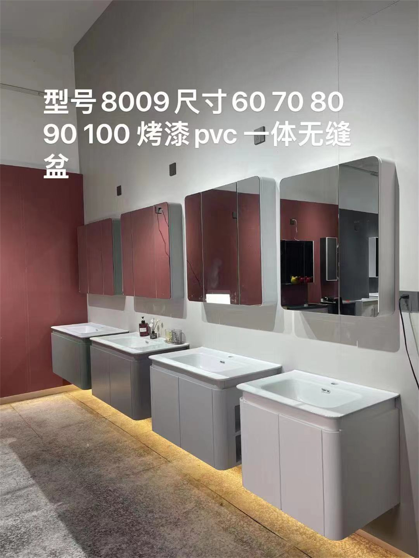 8009