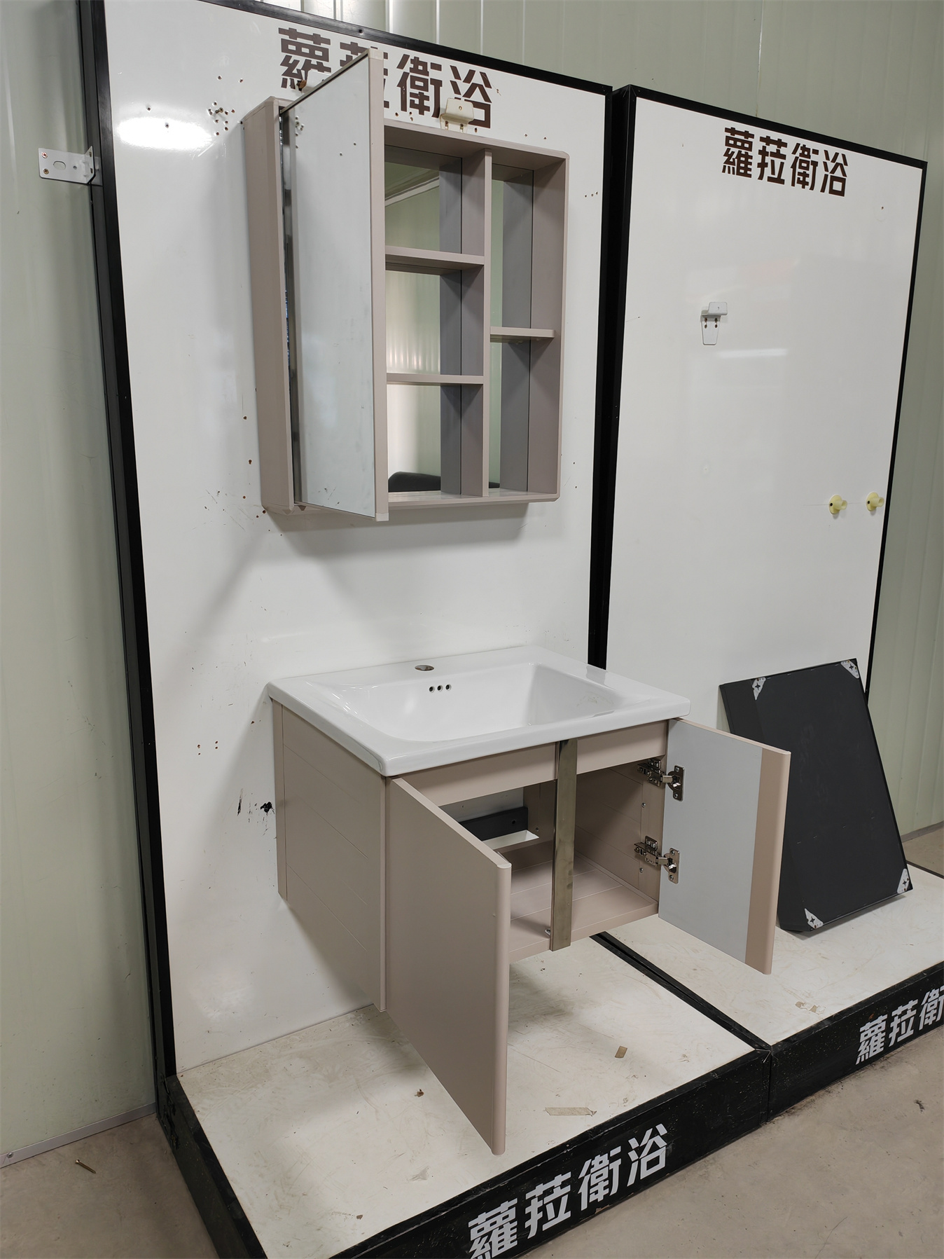 T23082-60  奶油