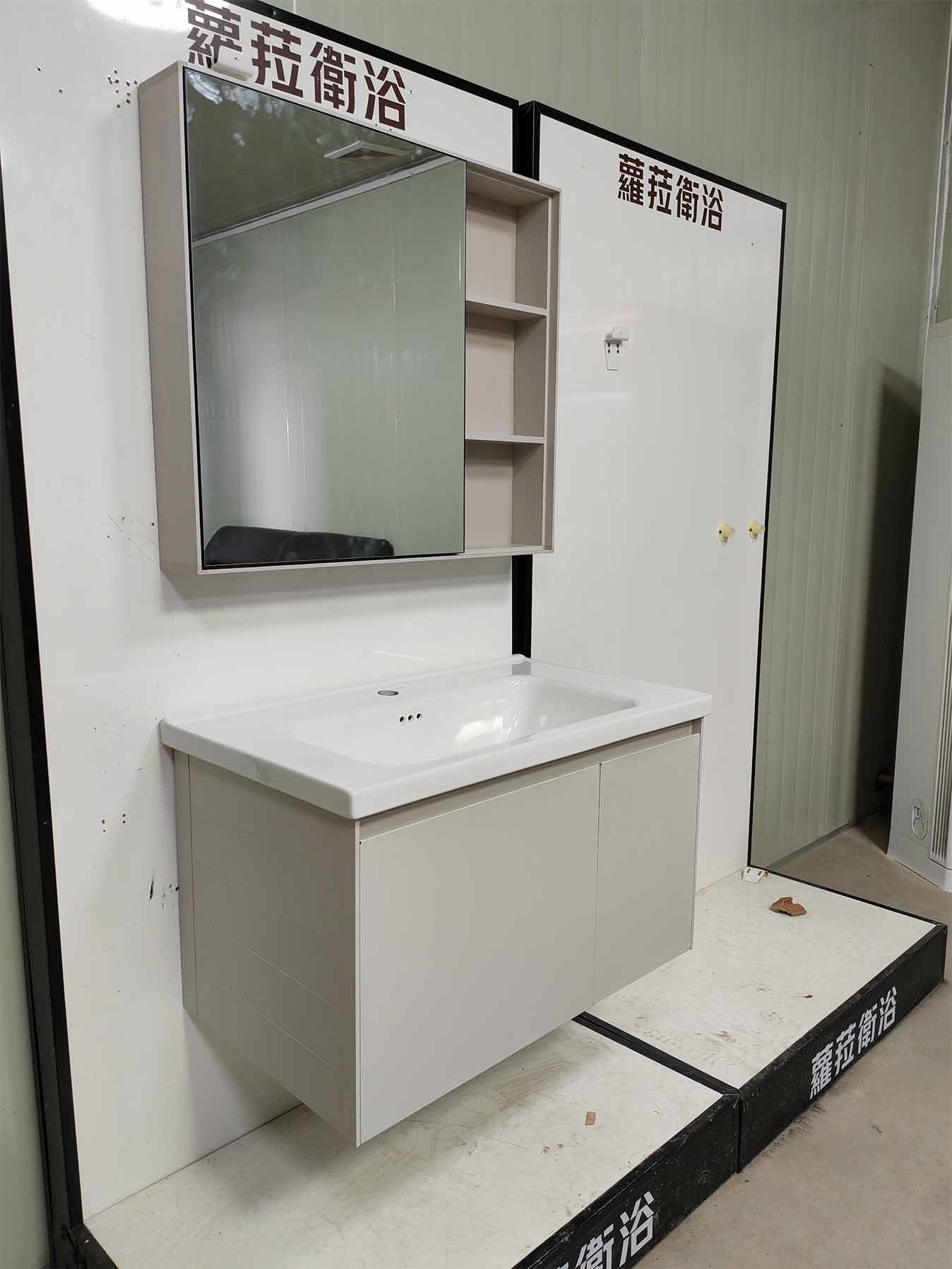 HH1001-80