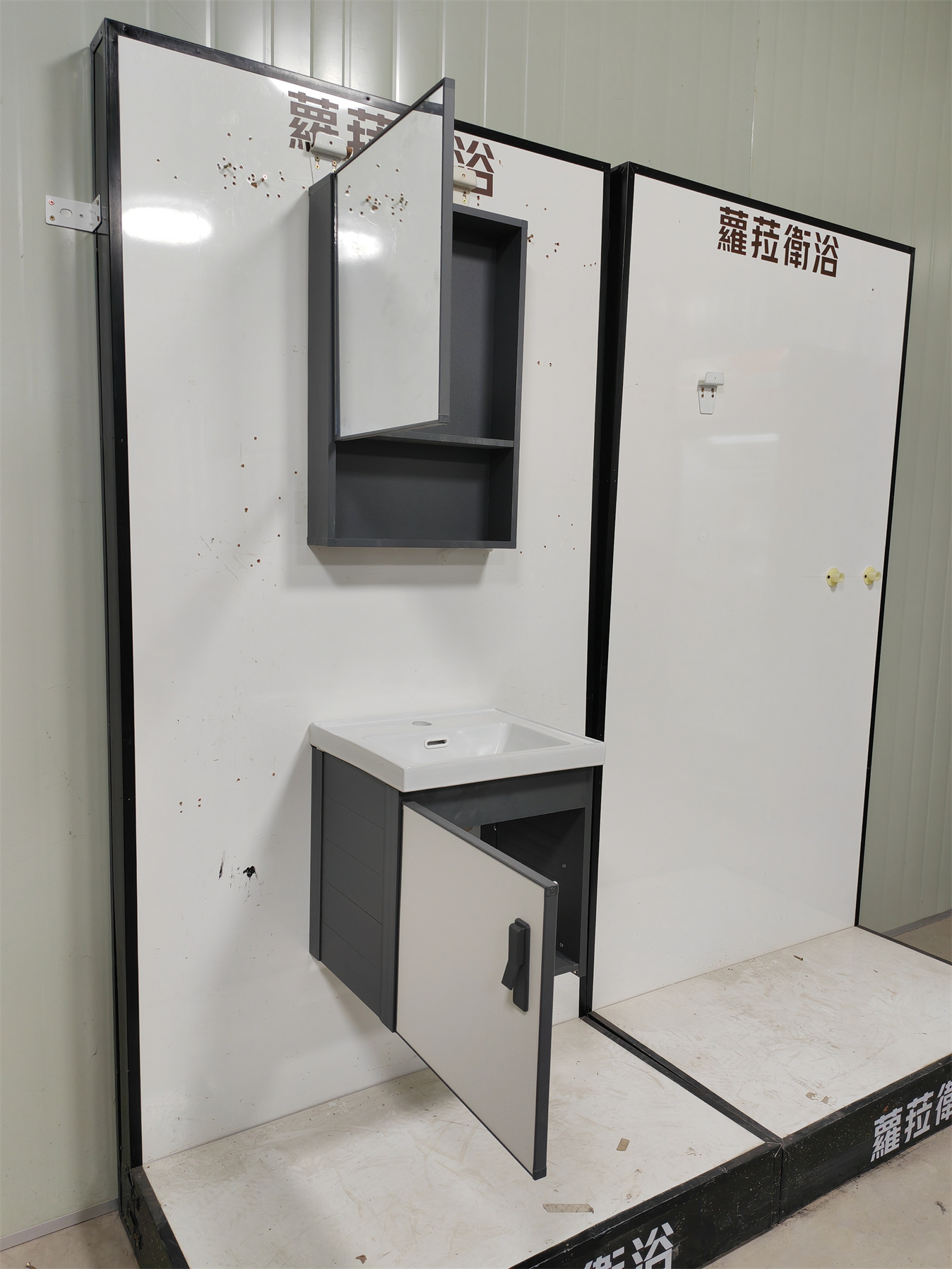 T1013-40  巖點白