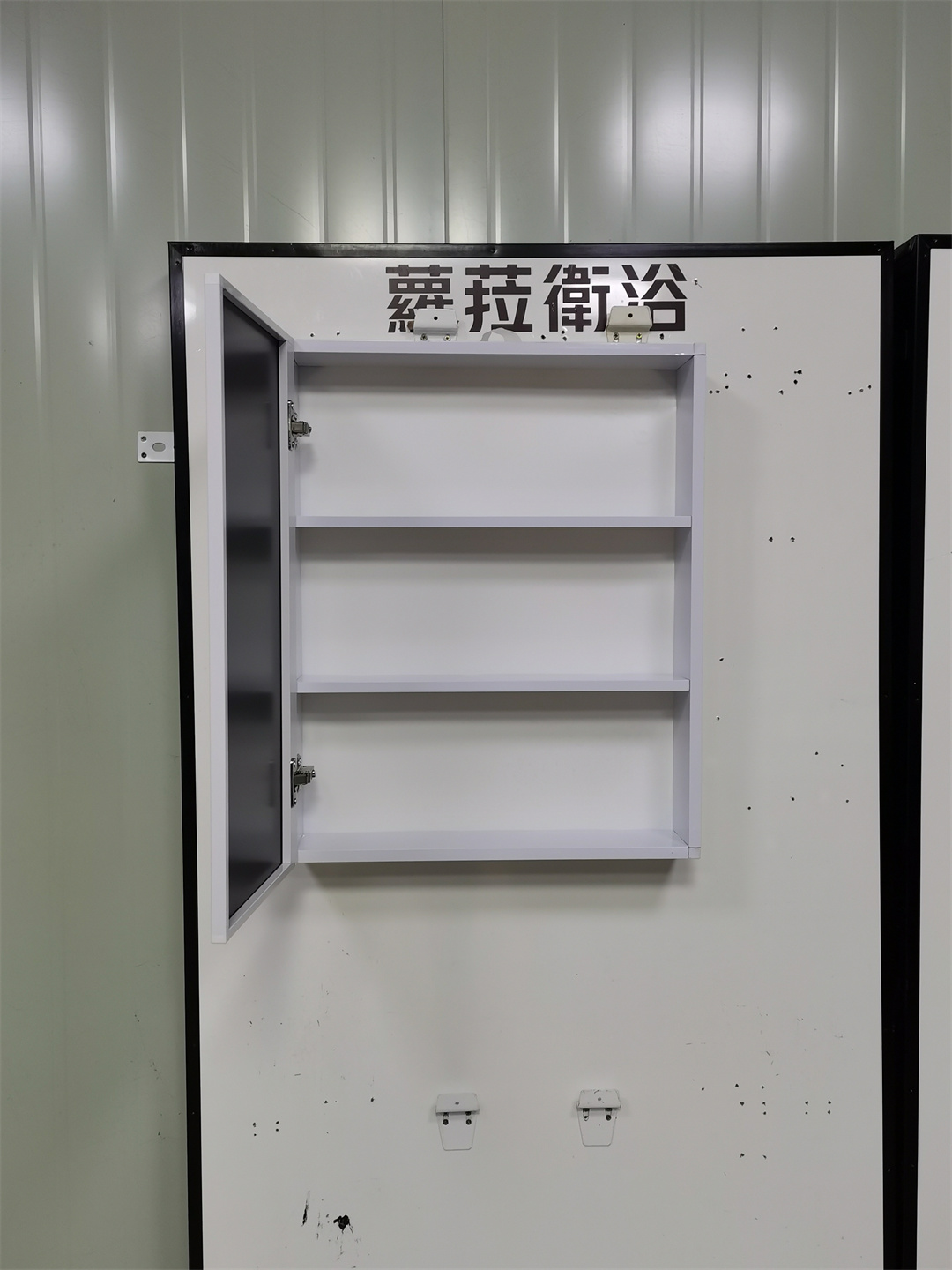 AMK-白色鋁鏡柜