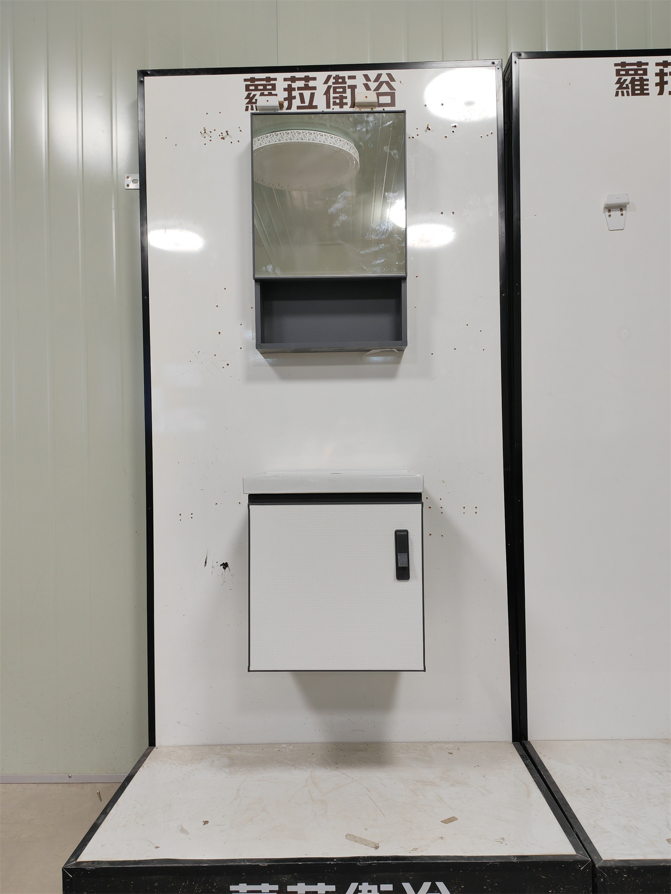 T1013-40  巖點白