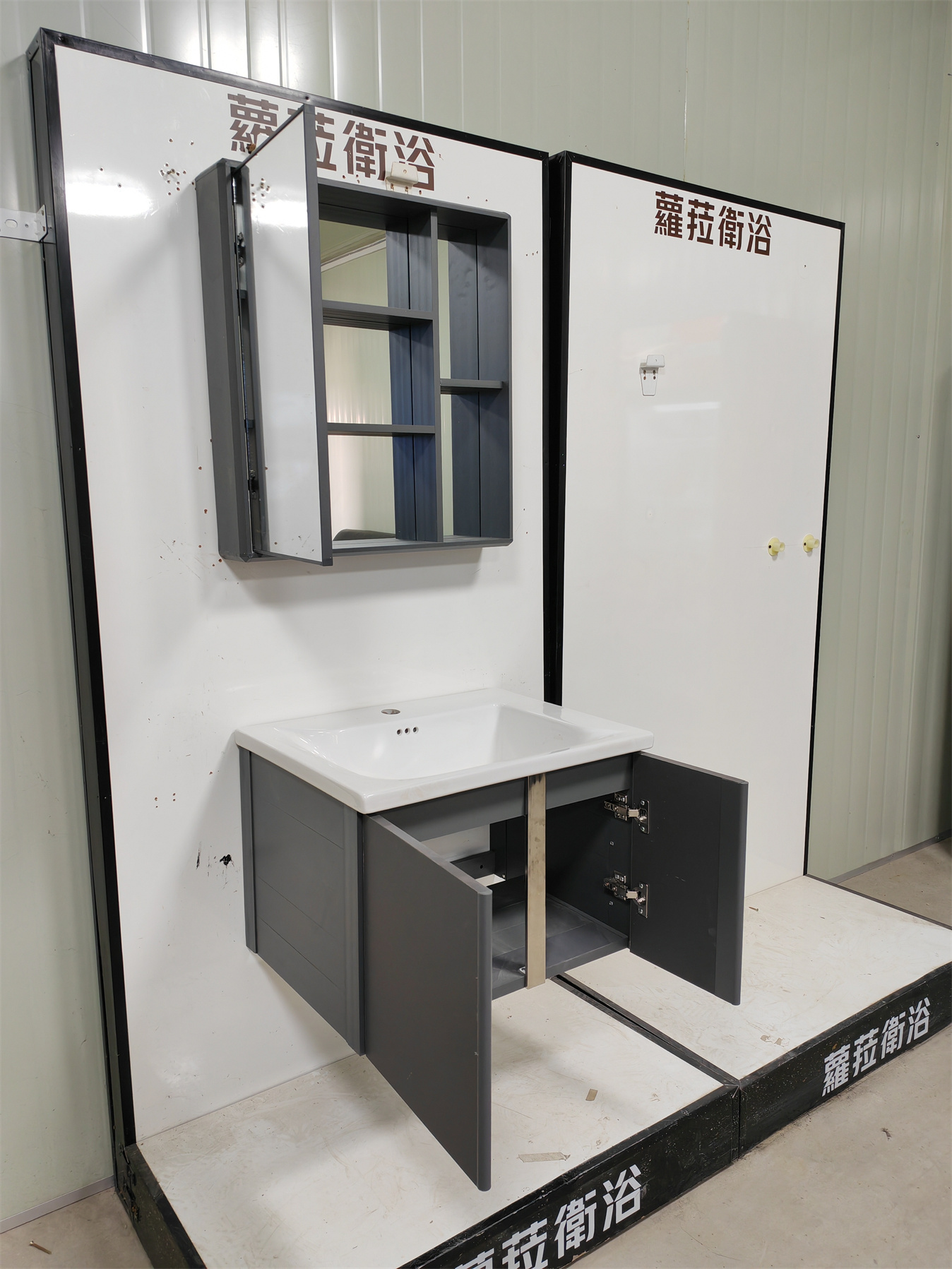 T23082-60 灰色