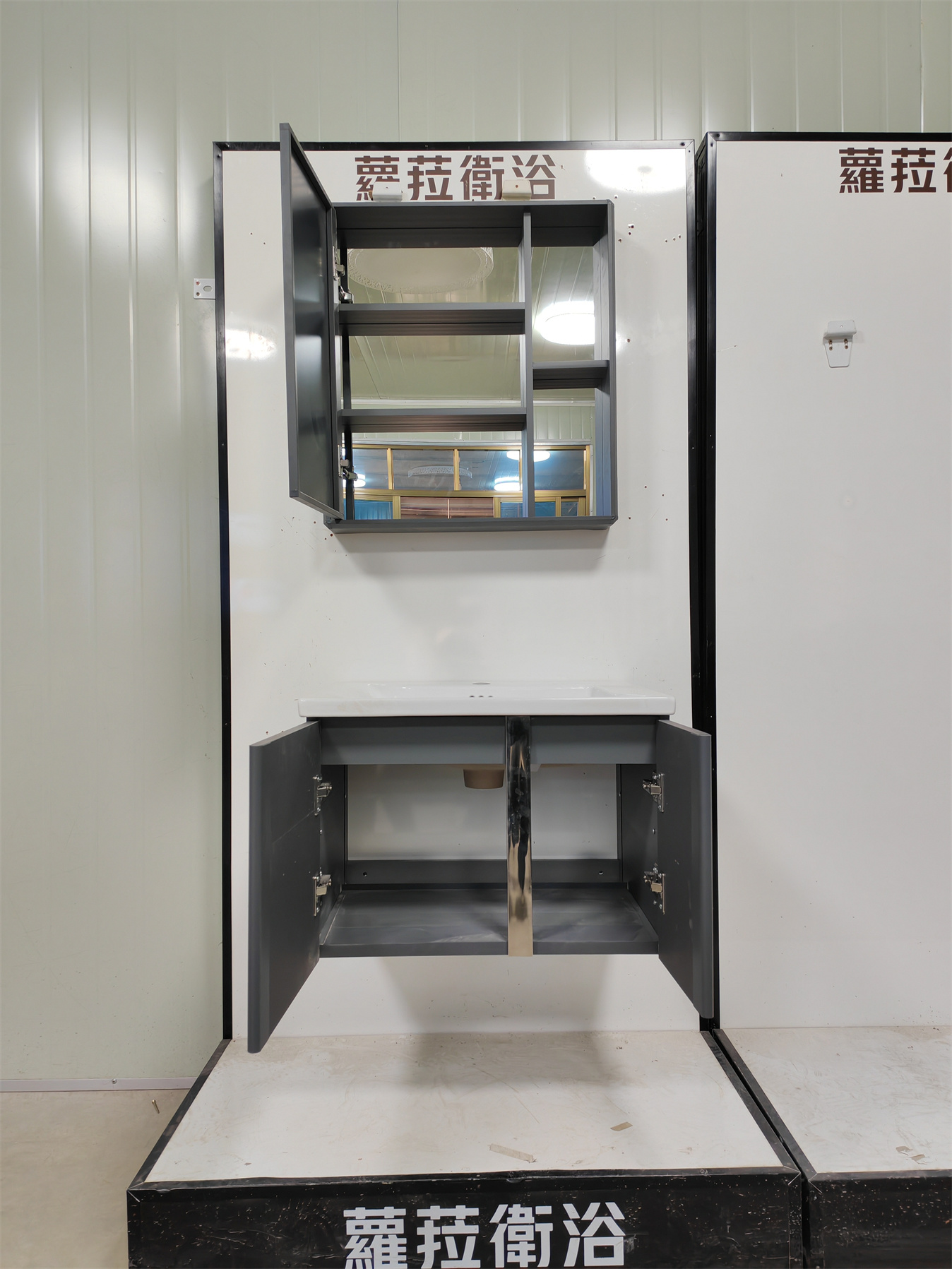 T23082-60 灰色