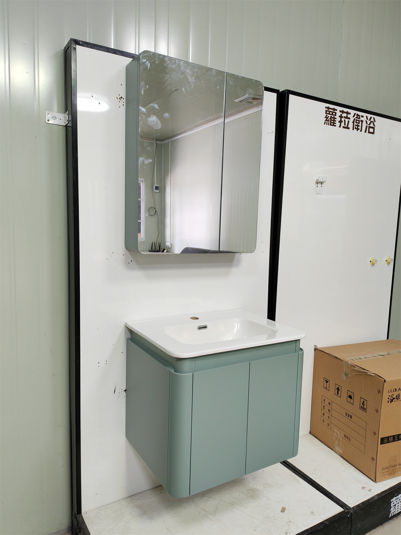8009-60古綠