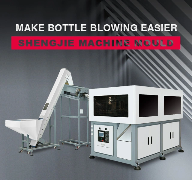 make bottle blowing easier