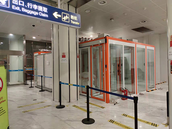 四套最新快速拼装式模块化智能控制负压隔离室